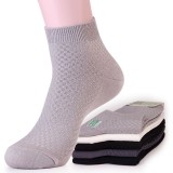 Wholesale - 10pcs/Lot Men Bamboo Fiber Socks Formal Socks Mixed Colors