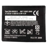 Wholesale - Standard Battery For Sony Ericsson BST-39 920mAh