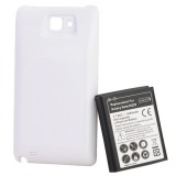 Wholesale - 5000mAh Rechargeable Thickened Battery Replacement + Special Back Cover Case White for Samsung Galaxy Note / i9220