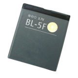 Wholesale - 950mAh Battery for Nokia BL-5F/N95 Replacement