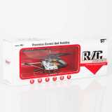 Wholesale - 20CM 3D Mini Remote Control (RC) Helicopter with GYRO Stability  