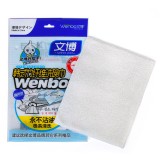 Wholesale - WENBO Durability Magic Wipe Clean Foam Waxing Wash Sponge 