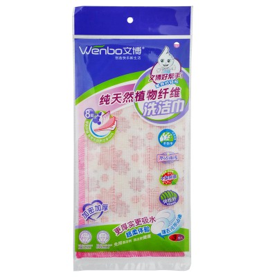 http://www.orientmoon.com/18797-thickbox/wenbo-durability-flora-print-cleaning-sponge-tower.jpg