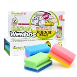 Wholesale - WENBO Durability Magic Wipe Clean Foam Waxing Wash Sponge 