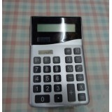 Wholesale - 8 Digit solar power calculator 