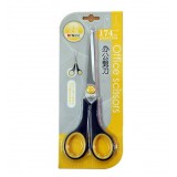 Wholesale - M&G stainless steel kid scissors