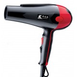 Wholesale - Household Hand-held Styling Hair Drier