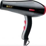 Wholesale - Household Hand-held Styling Hair Drier