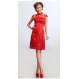 Wholesale - Mandarin Collar Short Sleeve Knee-length Short Cheongsam / Chinese Dress 