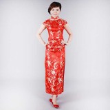 Wholesale - Mandarin Collar Sleeveless Ankle-length Cheongsam / Chinese Dress 