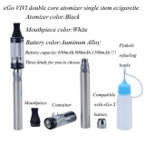 Wholesale - Double Core (White Color) 650Mah Single Stem Tobacco Flvaor Auminum Alloy Color