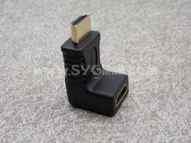 HDMI Male to HDMI Female 270 Degree Adapter