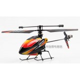 Wholesale - Remote Control (RC) 22cm Helicopter, Windproof, Single-Blade 2.4Ghz