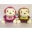 Paul Frank 35cm/14" PP Cotton Stuffed Toys