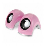 wholesale - BTY Mini UFO Shaped USB Speaker