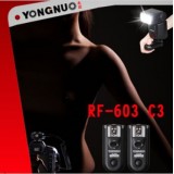 Wholesale - Yongnuo RF-603 C3 2.4GHz Radio Wireless Remote Flash Trigger for CANON