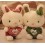 Cute Couple Rabbits Plush Toys Set 2Pcs 40*25CM