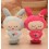 Cute Plush Toys Set 4Pcs 18*12cm