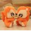 Cute Squirrel Plush Toys Set 2Pcs 18*12cm