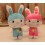 Cute Plush Toys Set 2Pcs 18*12cm