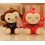 Cute YoCi Plush Toys Set 2Pcs 18*12cm