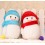 Cute Plush Toys Set 2Pcs 20*12cm