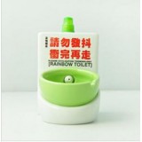 Wholesale - Creative Rainbow Toilet Water Spray Patten Ashtray