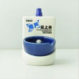 Wholesale - Creative Rainbow Toilet Water Spray Patten Ashtray