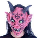 Wholesale - Halloween/Custume Party Mask Monster Mask Bull Demon King Full Face