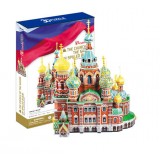 Wholesale - Cute & Novel DIY 3D Jigsaw Puzzle Model World Series - Christ Resurrection Cathedral