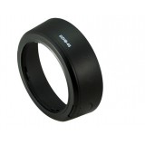 Wholesale - DZHB-45 Lens Hood Suit for 18-55mm Lens (Black)