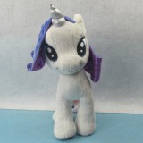 wholesale - My Little Pony Figures Plush Toy - White Rarity 25cm/9.8"